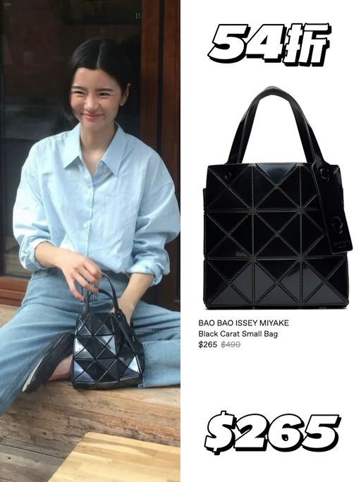 【刷新史低】45折起