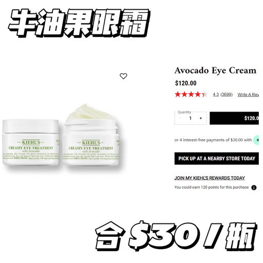 【买1送1】再叠加送礼10件套