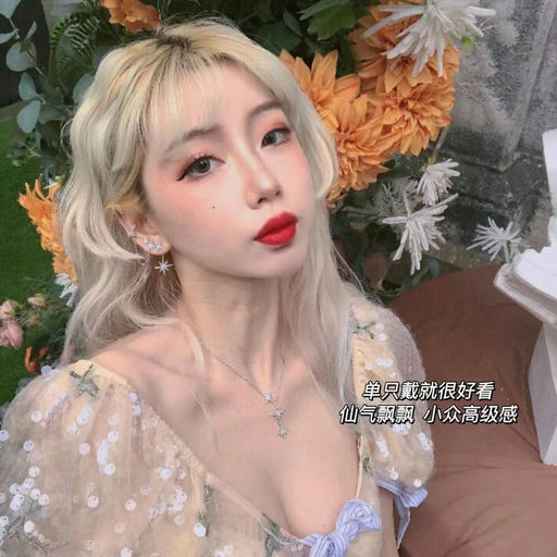 【6折】APM经典六芒星耳夹耳钉，直接6折