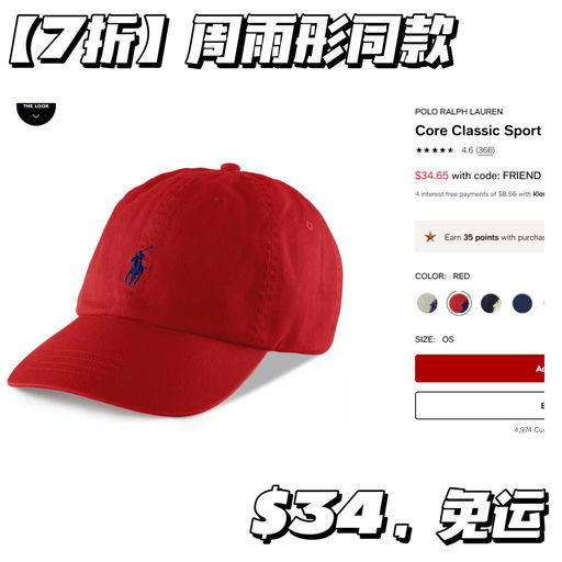 【周雨彤同款】懒得洗头刚需～