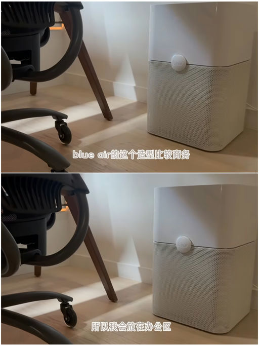 🍃【覆盖3385尺】【是净化器也是茶几】