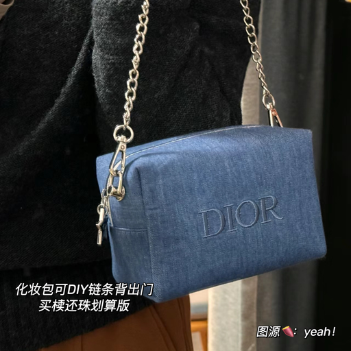 【Dior每满$150送 $20】套装参加，三重赠礼