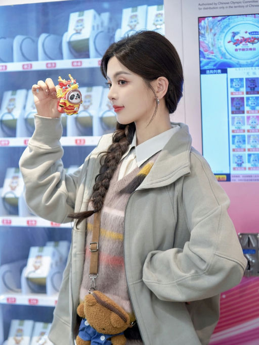 【新色 Sheer Oak，下折！】【明星最爱的颜色】