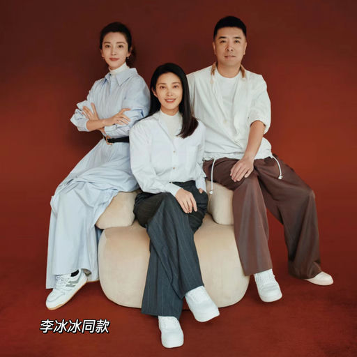 【全明星同款】Hogan 5折起