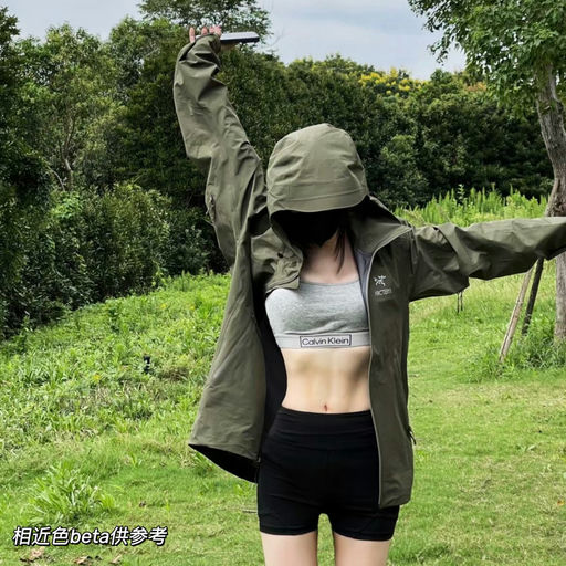 【官网大断货】【喵总超爱】是最火的虎尾草绿啊