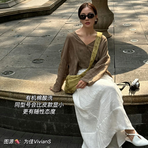 【建群史低】61折，喵喵新视频同款