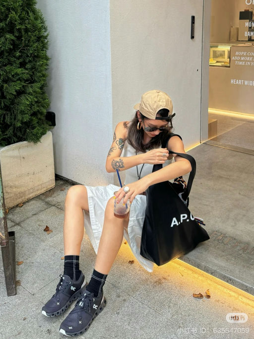 【万物皆可搭】44折起