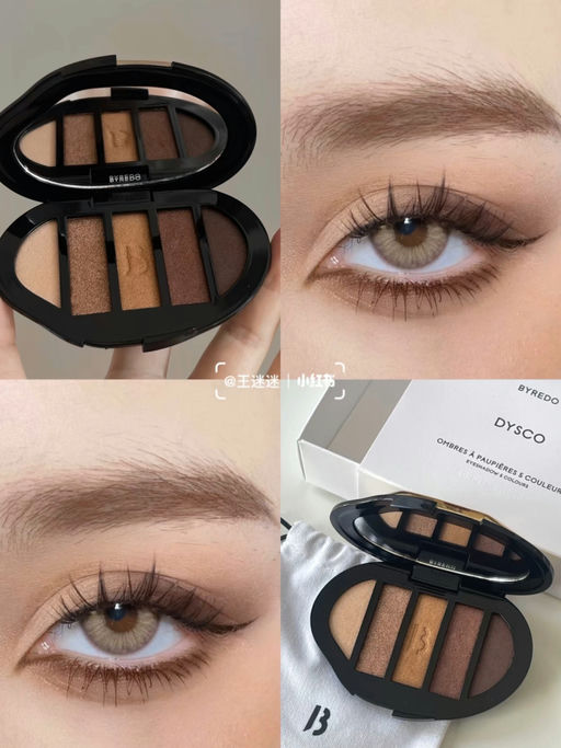 【妈呀，5折都不到】