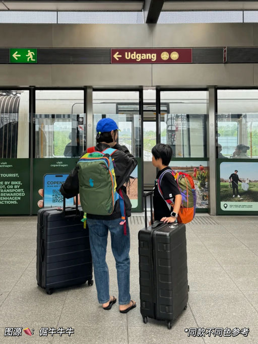 【全线最好折】喵总免托运法宝