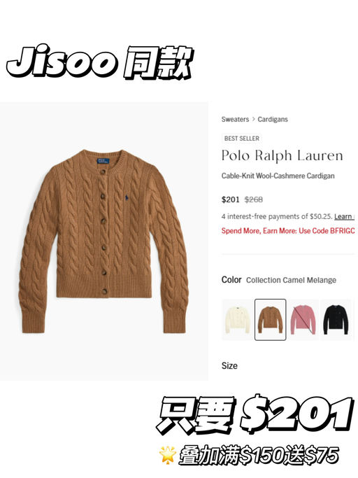 🐎【折后再送礼卡】【满$150就送$75】