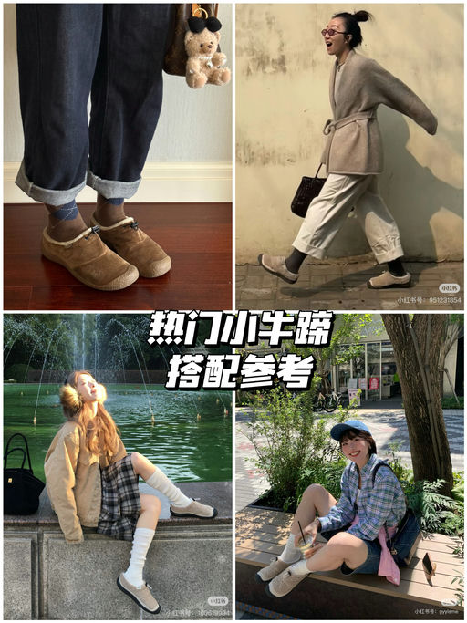 【合59折起】英伦格纹