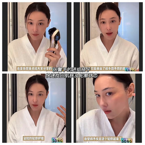 【黑五重磅闪促】宙斯3代，56折