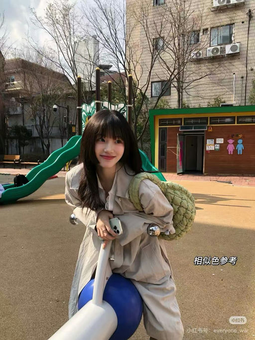 【真的抄底价了】COS云朵包Mini