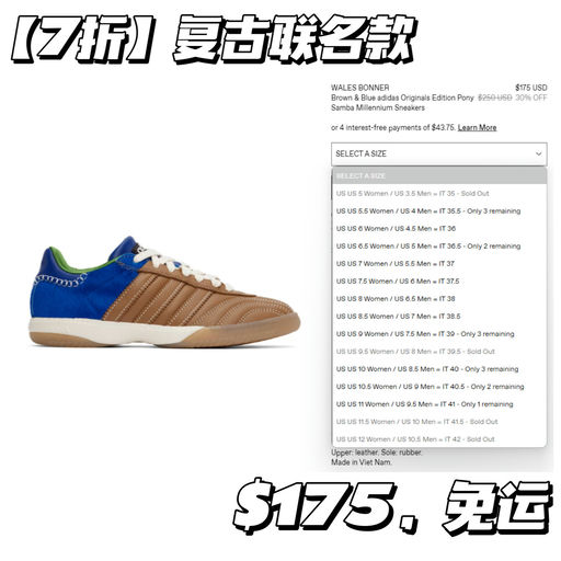 【意式复古味】【免运门槛降低】