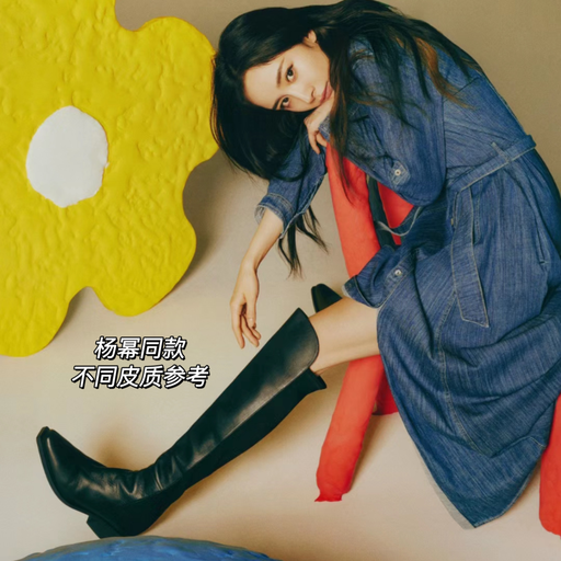 【25折！】【最最经典5050】