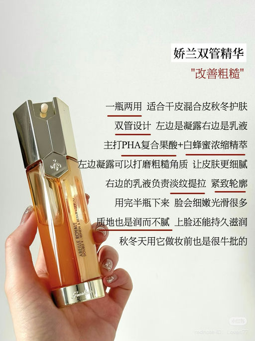 【6x折】可以回购了～