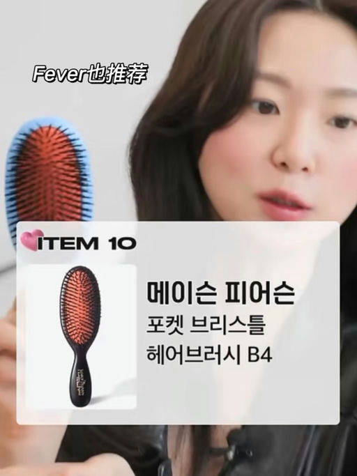 【黑五都没有】7折起，喵总使用10年+