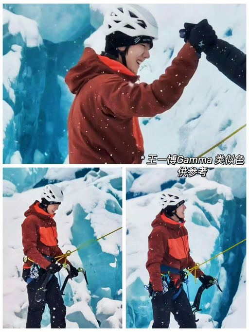 【直接5折】【Atom亲兄弟】