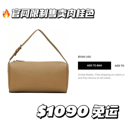 【隔壁加价售！】90s笔袋包，新色上架