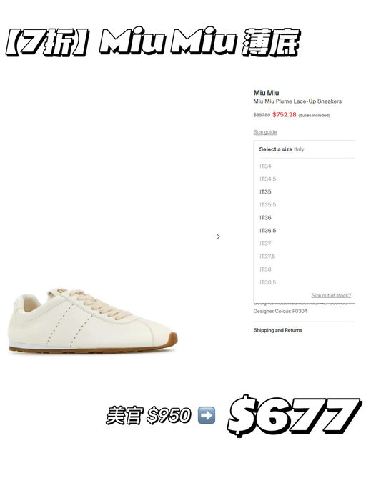 【近期最好价】【7折】