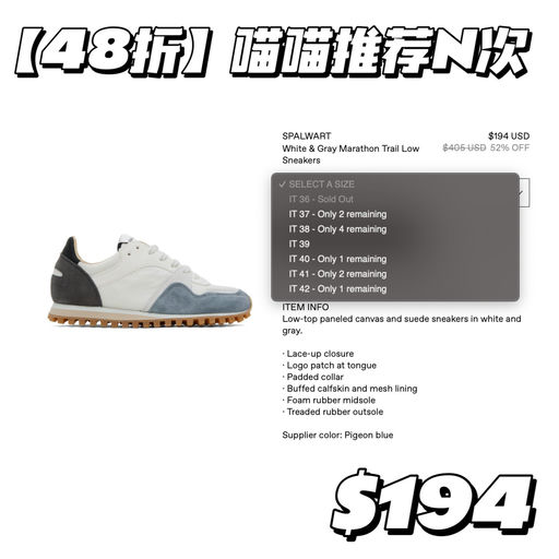 【喵喵推荐N次】4x折