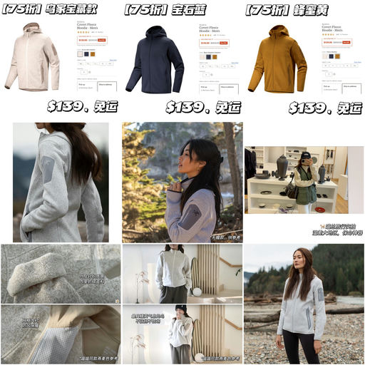 【75折】【新上三色可选】