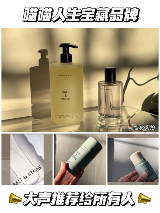 🌟【买$150减 $50】【合66折】