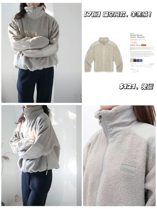 【7折】喵总同款，黄金L码