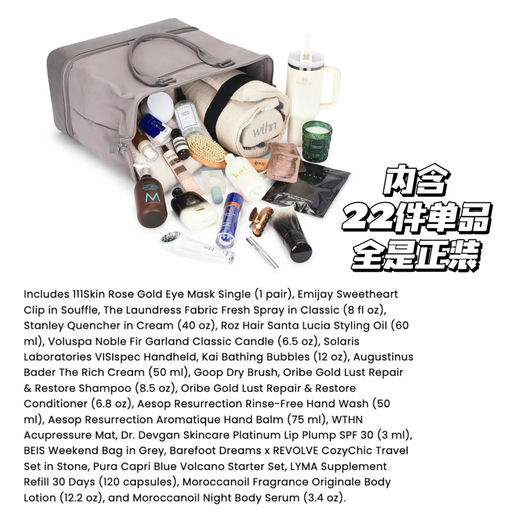 【终极大礼包】28折，白女美学集成