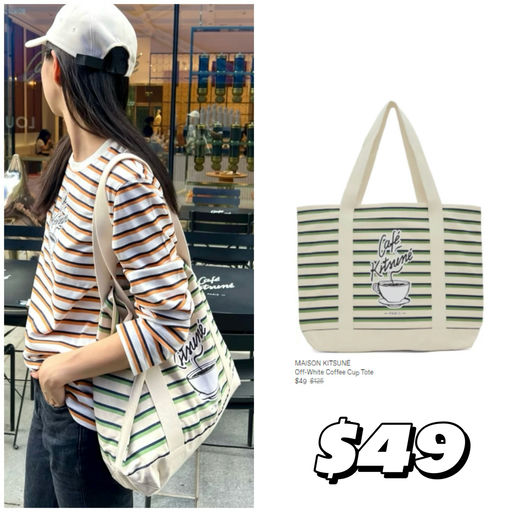 【低至3折】小狐狸季末抄底价