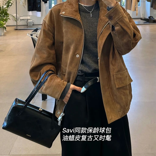 【首次85折】Goji 也出Soft版啦