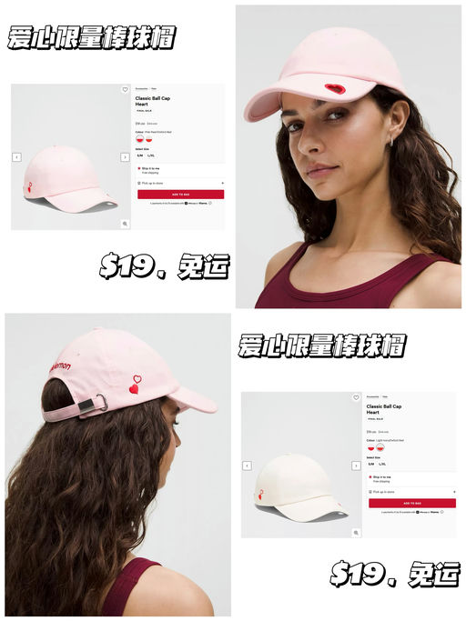 【节日限定】【$19，免运】