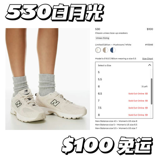 【深夜补一波】530 三色有黄金码