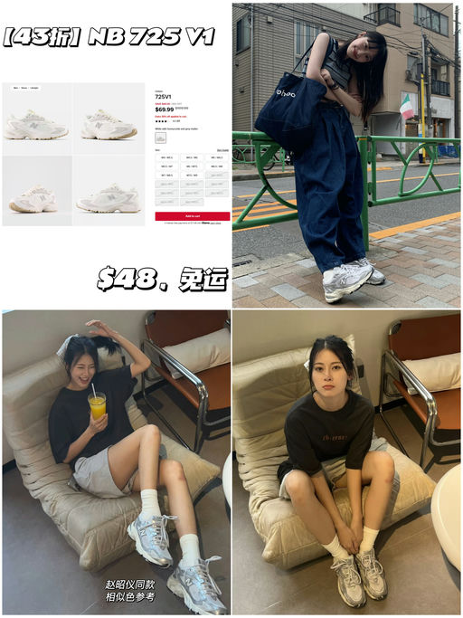 【韩里韩气】【$48，免运】