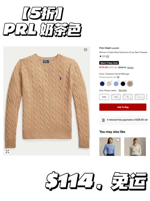 【郑秀晶同款】【5折Bug价】