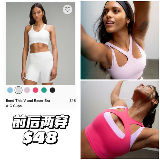 【Lulu 上新日】