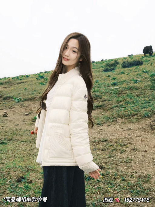 【最后6小时】52折