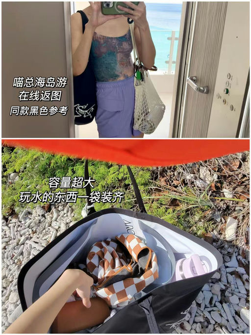 【这个新色好好看】鸟版Neverfull