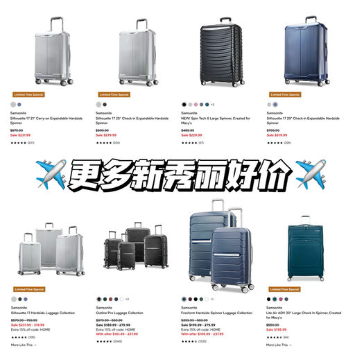 【35折】立省$400