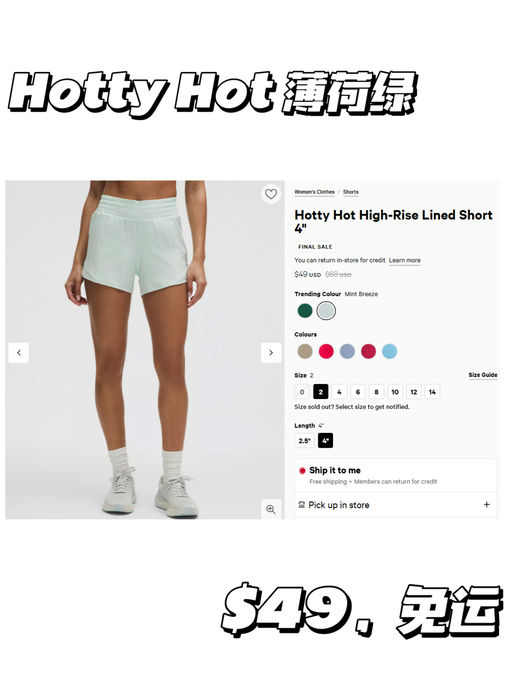 【紧俏补码】【短裤应季下折】