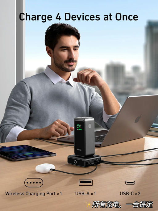 【6折】【桌面整洁神器】