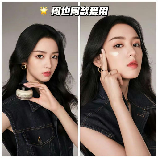 【5折囤货价】BB口碑橘子面霜，50ml *2罐