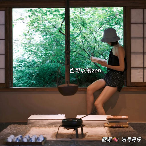 【3折】闪钻短裤