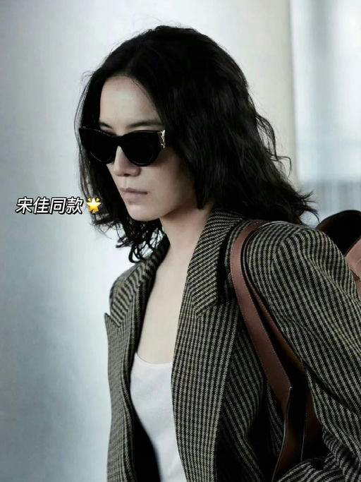 【GM价格买YSL】52折