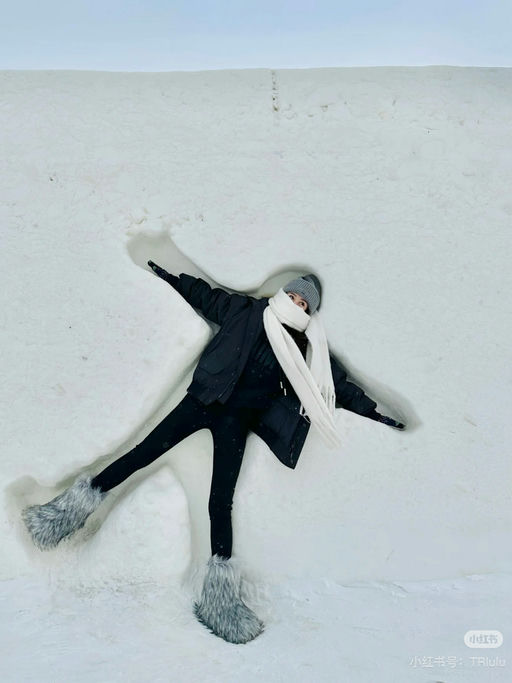 【还得是童装】合44折