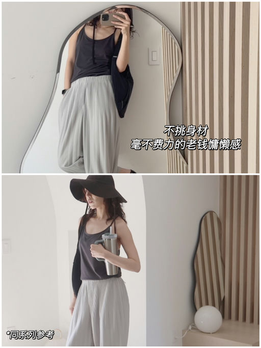 【8折！】超特别秋冬版