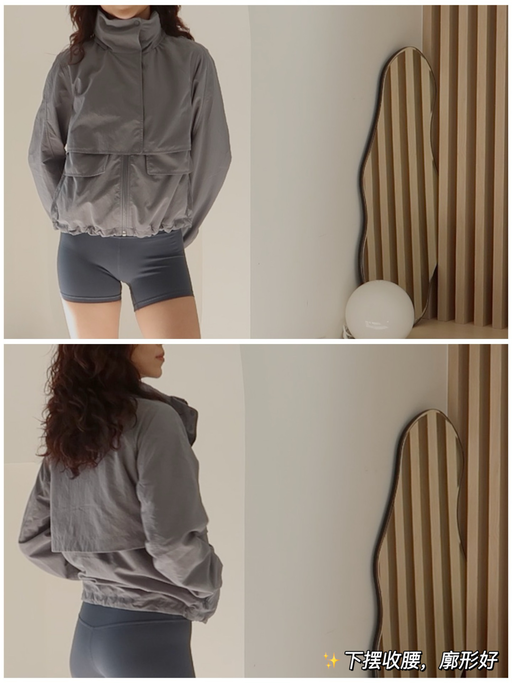 【Effortless 新色下折！】【倒春寒神器】