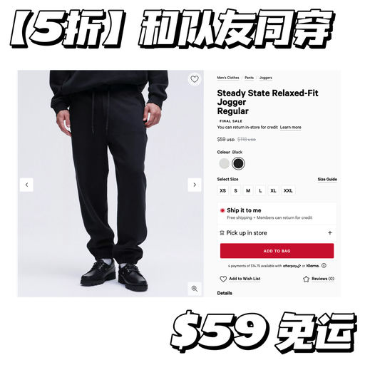 【黑五5折还在】喵喵宝藏款