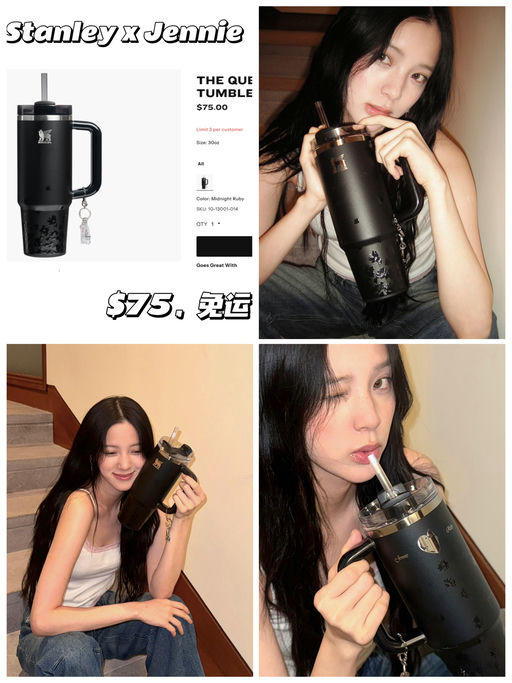 【欧阳娜娜也入了】【补货！】