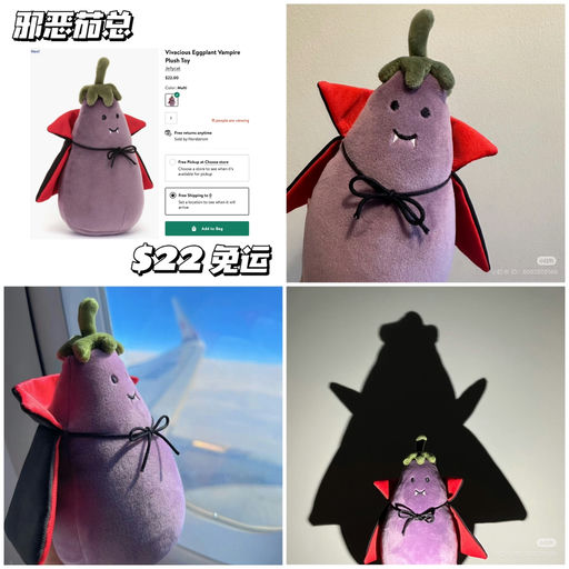 【精彩不断】Jellycat报恩式上新